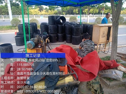 元宝管道短管置换-管道顶管-炜誉市政