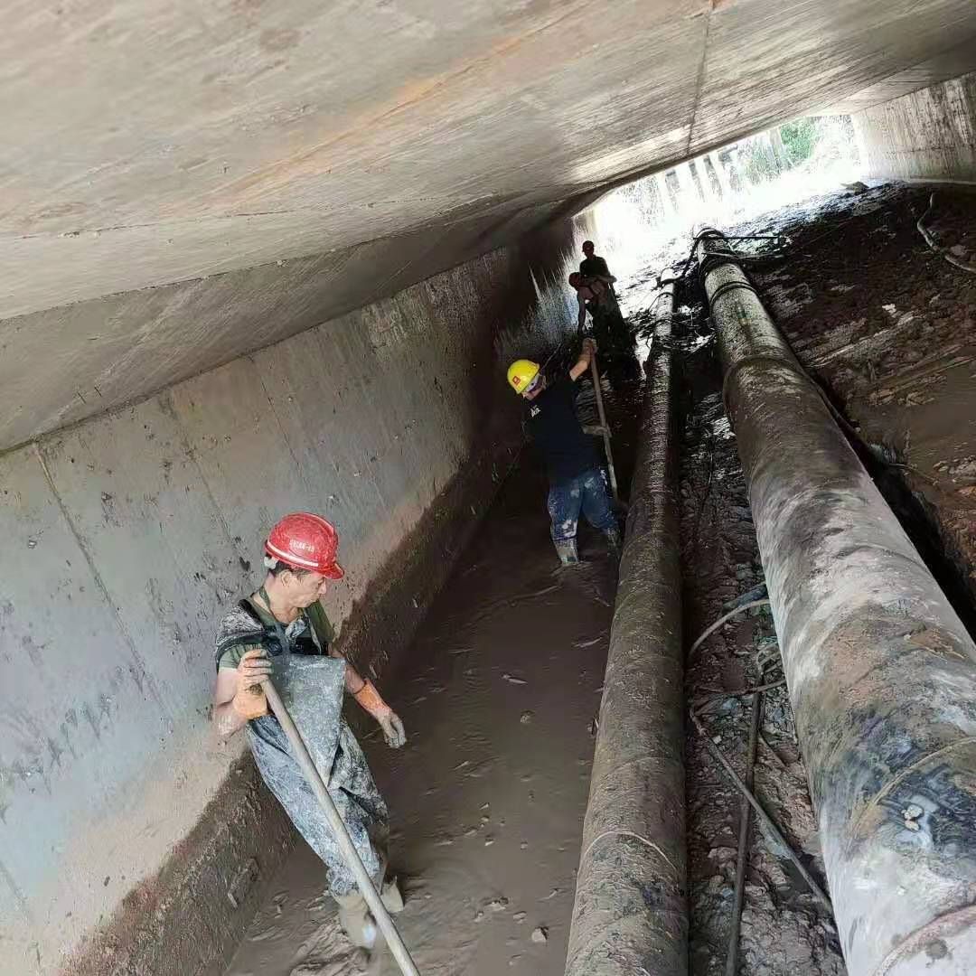 元宝工业管道清淤